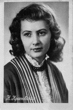 ����������� ����